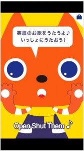 Mimiといっしょに英語であそぼう! Hello! Mimi歌