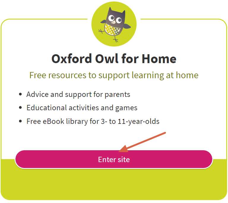 Oxford Owlのログイン方法
