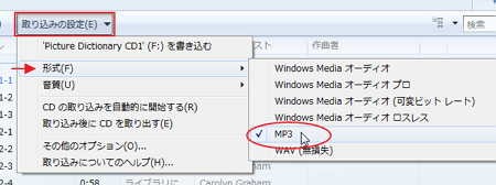 Windows media player2