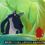 赤ずきんちゃん（Little Red Riding Hood）の英語動画と絵本の朗読