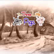 英語で「3匹のこぶた」The Three Little Pigsを鑑賞