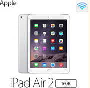 楽天Apple iPad Air 2 半額!
