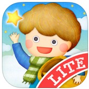 童話３作品が無料アプリで公開中！「えほんキッズLITE」で日・英語リスニング