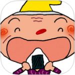日本の名作昔話アプリ絵本『おむすびころりん』