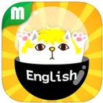 『カプセル英単語』AppStoreおすすめアプリ！