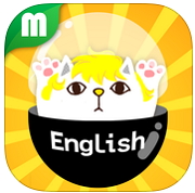 子供向け英語音声認識を搭載『カプセル英単語』AppStoreおすすめアプリ！