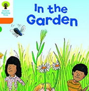 英語絵本の読み聞かせOxford Reading Tree:Stage 6から「 In the Garden」