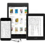 Kindle Unlimitedで読み放題