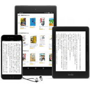 Kindle Unlimitedで読み放題