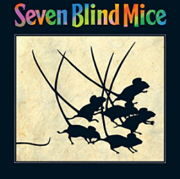 英語絵本「Seven Blind Mice」