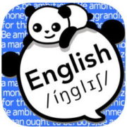 OKpanda「毎日英語 音声で英語を学習して単語を管理できるアプリ」