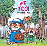 小学生におすすめな英語絵本リトル・クリッター「Me Too!」ちいさな妹の口ぐせ