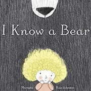 小学生向け英語絵本「I Know a Bear
