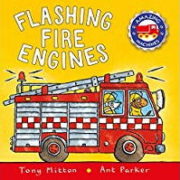 英語絵本「Flashing Fire Engines