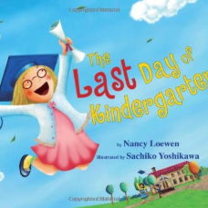 英語絵本「The Last Day of Kindergarten」幼稚園の最後の日