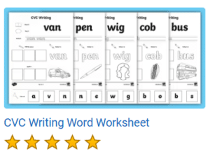 CVC単語ワークシート