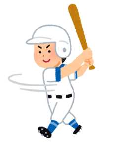 野球のバットBAT