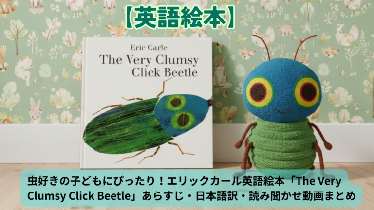 つつき這い虫/Clickslither 日本語 FOIL つつき這い虫/Clickslither》[LGN] 赤R | 日本最大級 MTG通販サイト